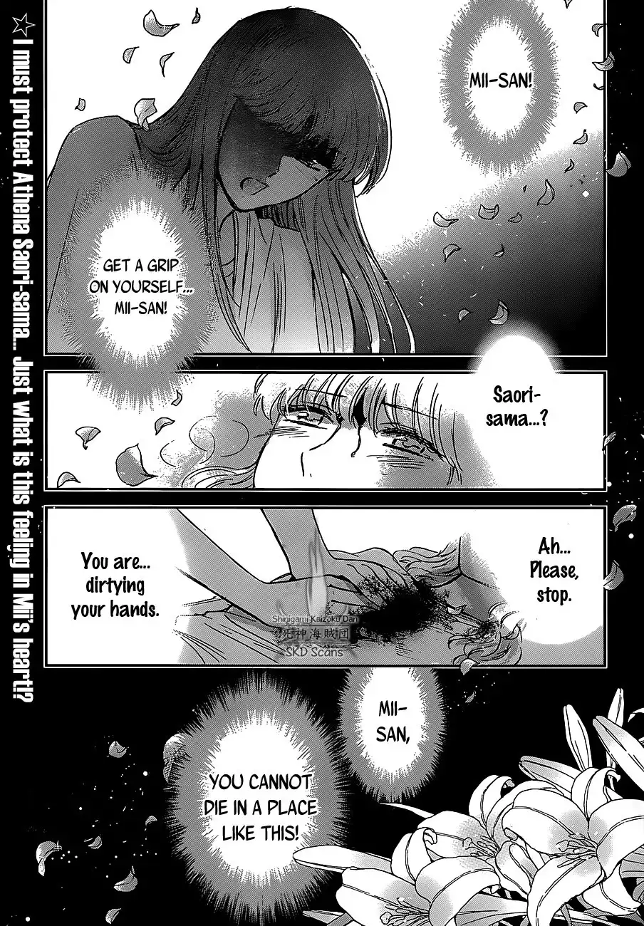 Saint Seiya - Saintia Shou Chapter 25 2